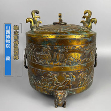 青铜器摆件 汉代鎏金胡傅温酒樽盛酒器 现藏山西博物院