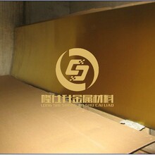 黄铜卷材H80材质  高硬度黄铜板材代理 黄铜大规格板材C2800