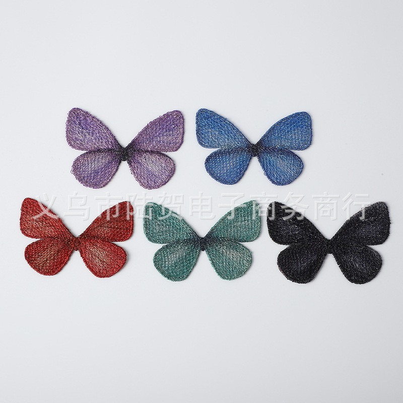 Water soluble gradient color embroidery butterfly color gold thread printing and dyeing butterfly clothing accessories boutique hair accessories accessories