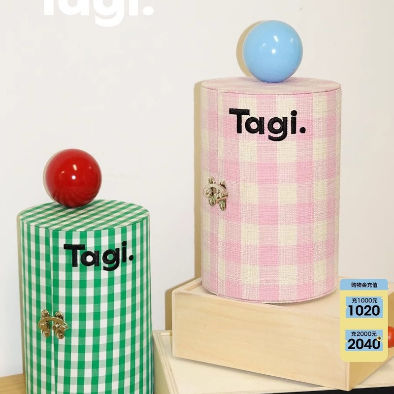 Tagi.机灵信号旋转桌面收纳复古大容量小众首饰盒化妆包|undefined