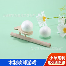 �羳ľ�|��������ͯ������߽�����f�����������Α�Ҹ������l