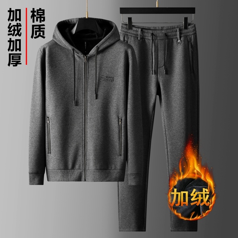 Velvet dark gray k90163+t90298 model