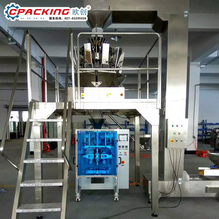 坚果糖果食品称重颗粒包装机 自动卷膜成袋封切口包装机械厂家