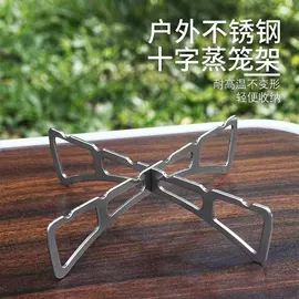 清洁球/刷;厨房小工具;衣钩/挂钩