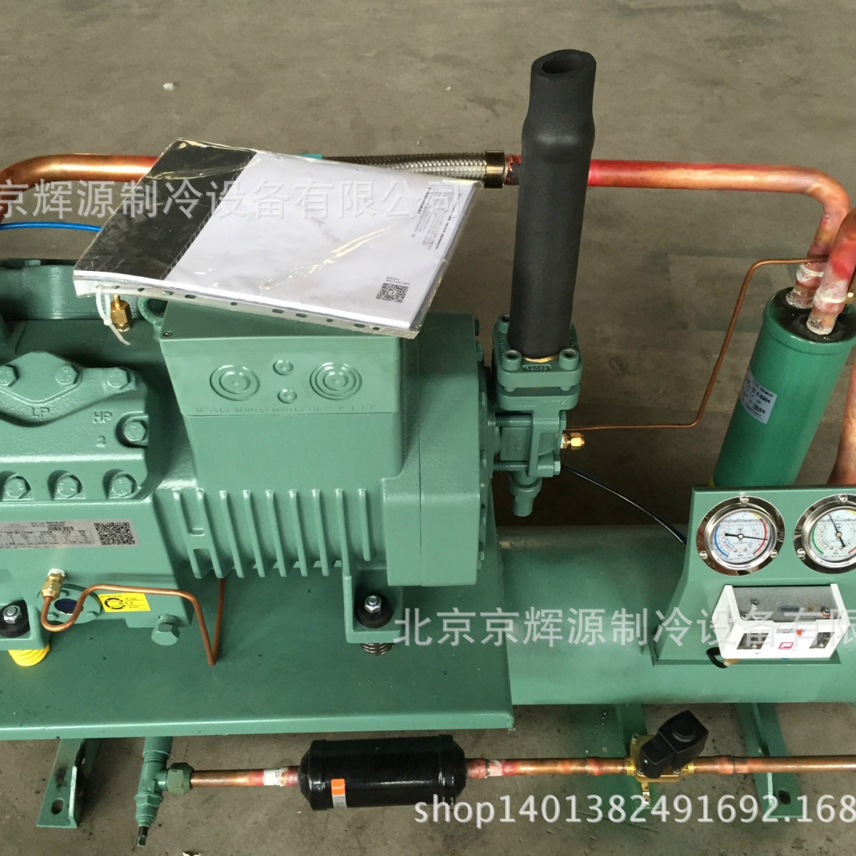 比泽尔半封闭制冷压缩机 4PES-12Y活塞压缩机 冷冻保鲜库制冷机组