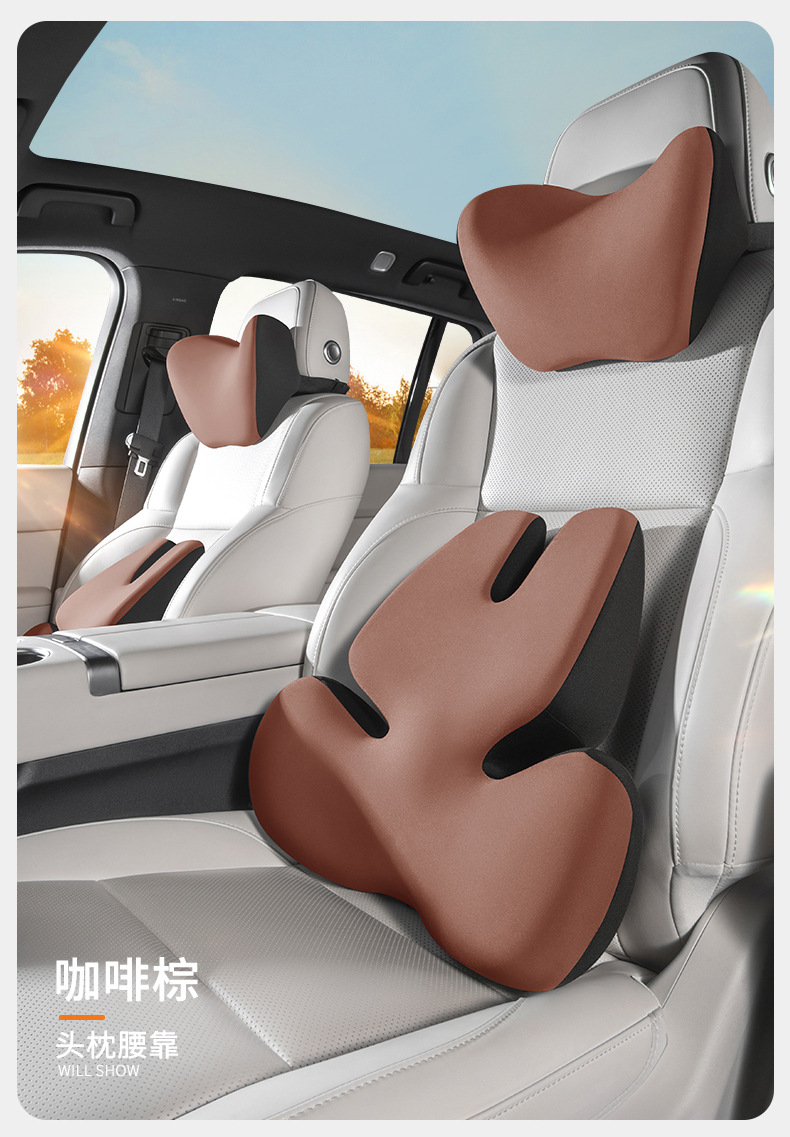 Factory Direct Sales High-End Car Massage Headrest Memory Foam Seat Neck Pillow Lumbar Support Car Lumbar Support Pillow