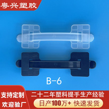 �S���������� ���׺м����ţ����PE����� PP�����ֱ�