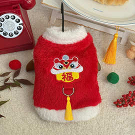 秋冬新款宠物猫咪新年国风毛绒背心福狮狗狗上衣蓝金渐层比熊防寒