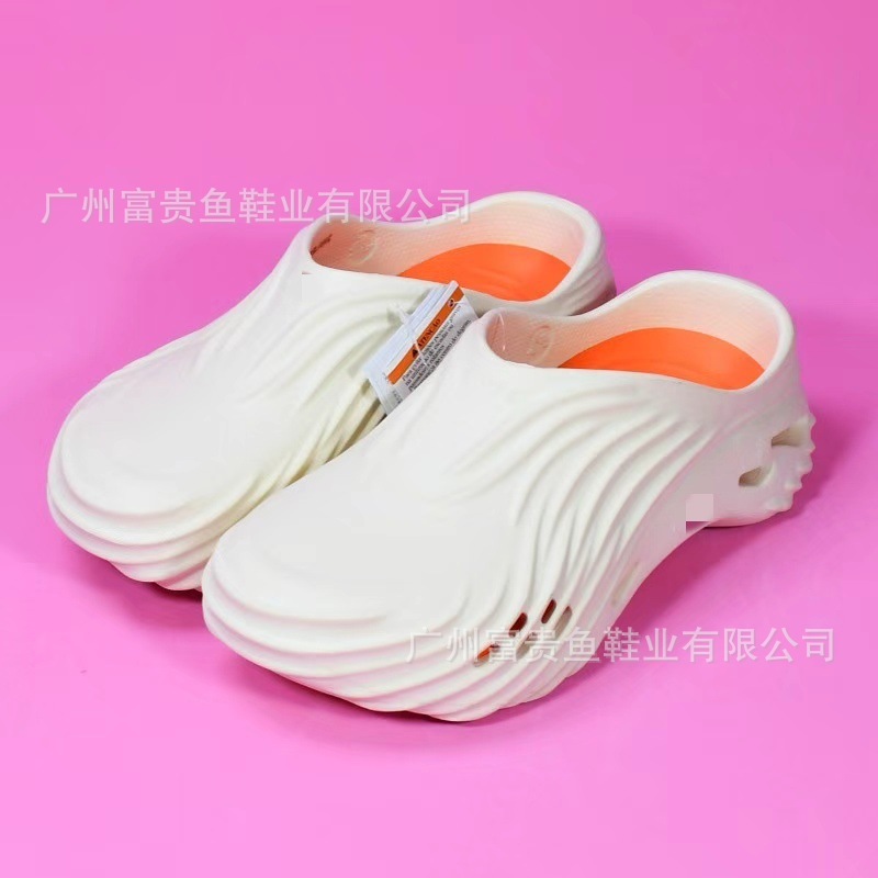 Crocs-style slippers