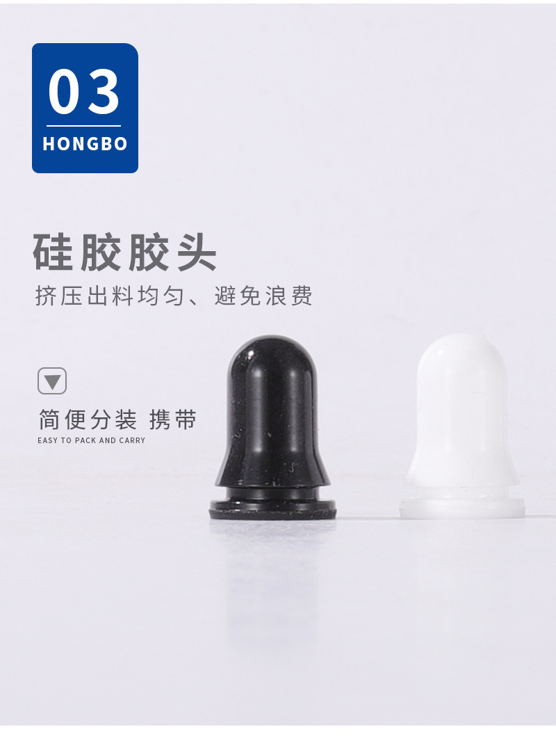 详情页_07