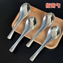 特厚304不锈钢勺子 汤勺 菜勺 家用餐具 一元店日用百货批发