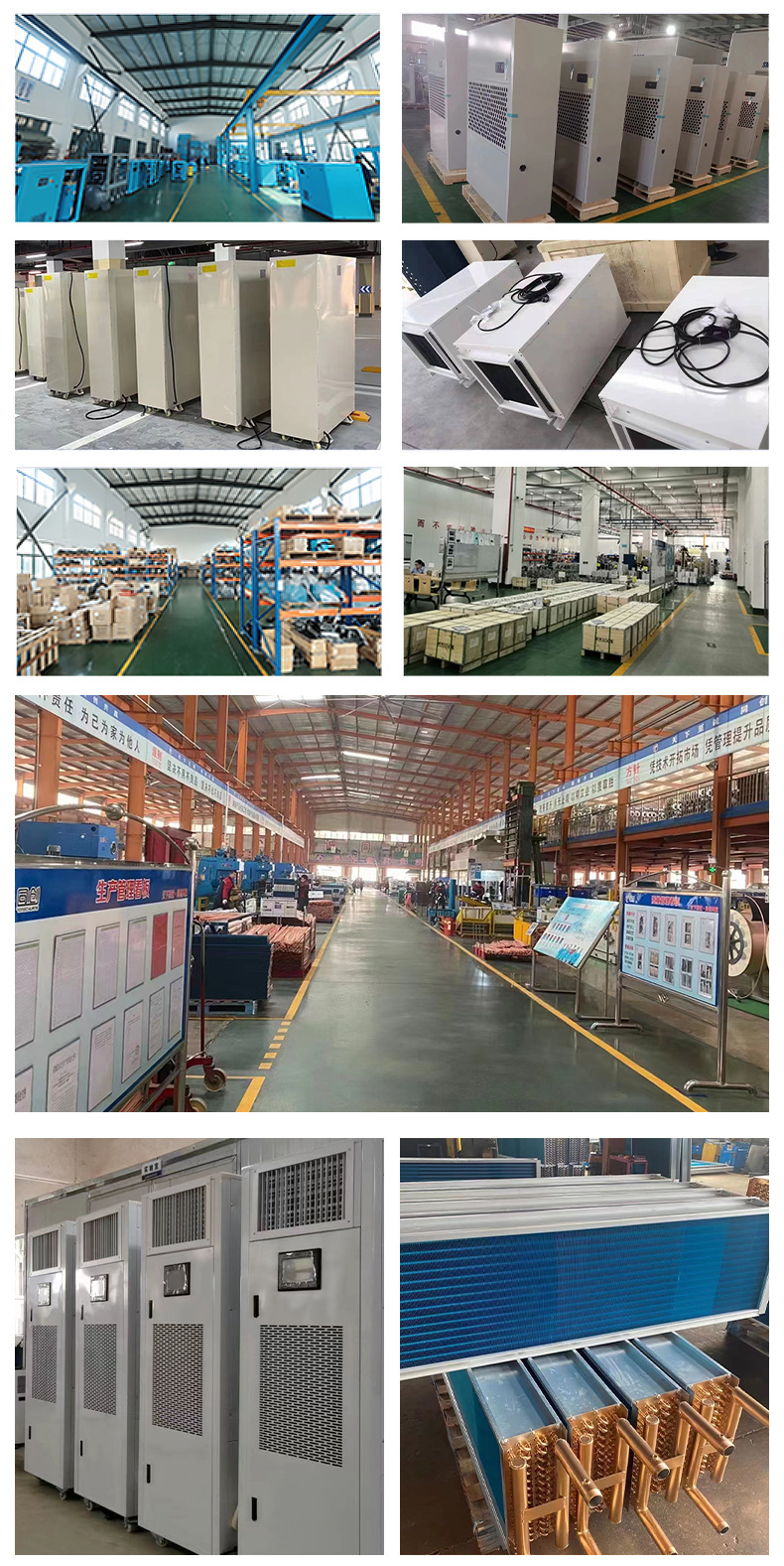 Lu Dian Screw Air Compressor Permanent Magnet Variable Frequency Silent All-In-One Machine Four-In-One Industrial Grade Oil Field Air Compressor