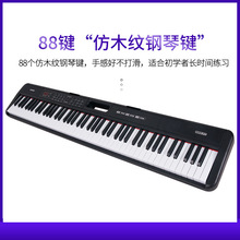 �S�ҿ羳88�I������������T���W��yʽ���þ�����ͯ����{��MIDI