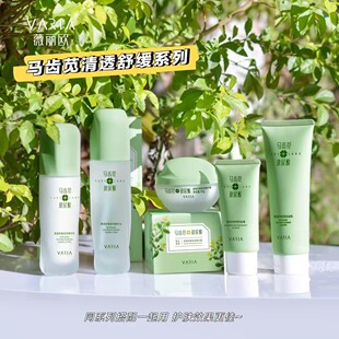 ��ٻޱ���W�R�X�{��͸ϵ���o�wƷ�aˮ�����̝����ABB��˪ˮ�靍��