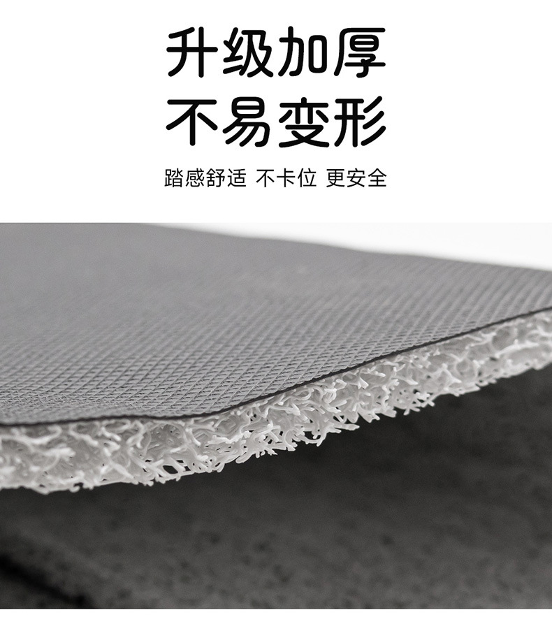 Car mat upper single main driver single starry sky blanket rear wire ring replacement floor mat full car carpet non-slip