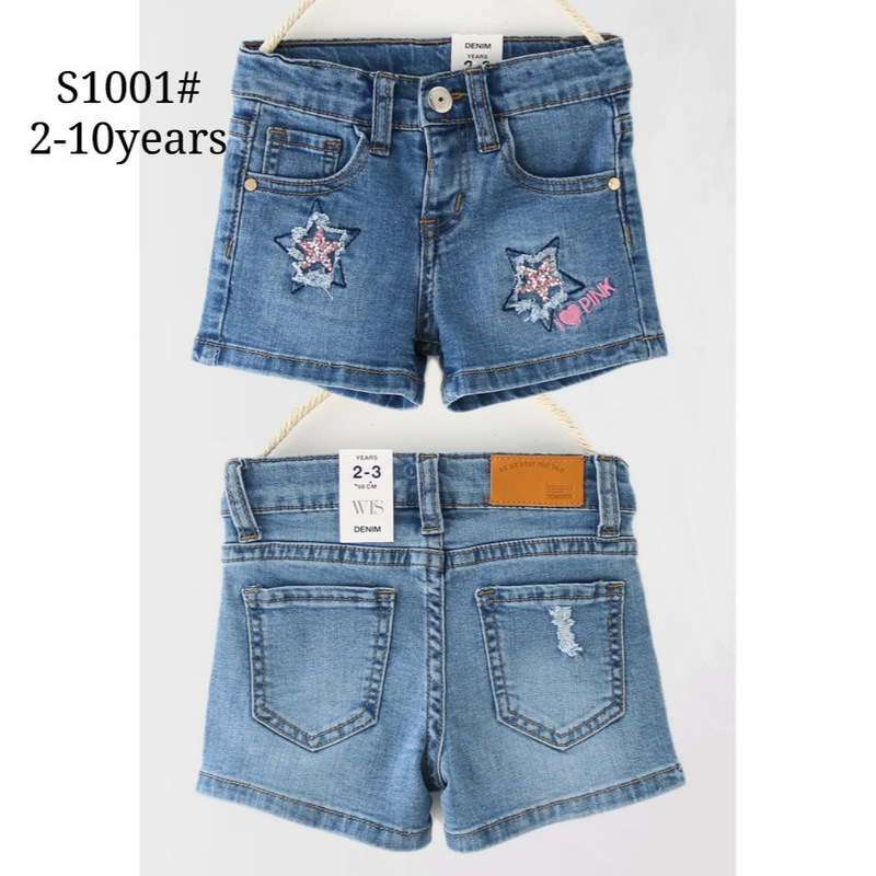 Spring and Autumn New Style 2025 Girls High Waist Denim Shorts Plaid, Skin Friendly, Loose, Breathable, Cute Pattern, Fashionable and Easiest for Match