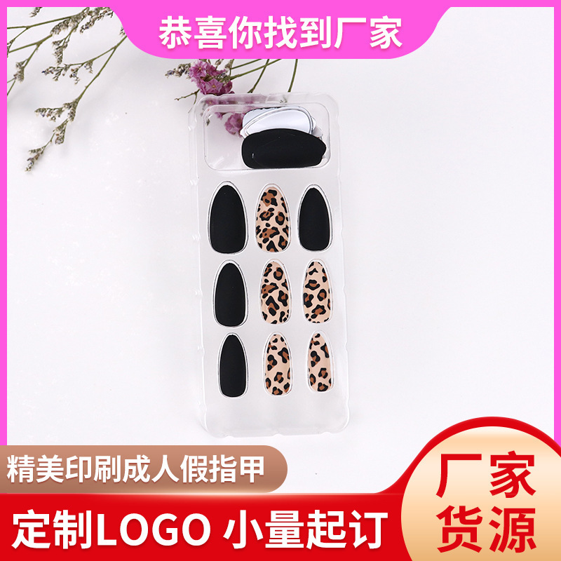2022 autumn and winter manicure wearable nail patch fake nail finished product removable wear exquisite adult fake nail