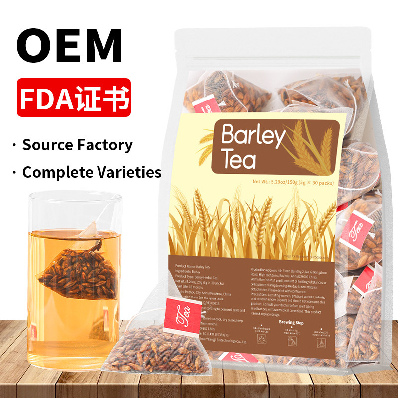 Barley Tea Cross-Border Strong-Flavor Barley Tea Barley Amazon Cross-Border Hot Model Oem Non-Domestic Sales