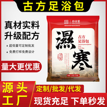 ʮ��ζ���_ș�� �������_����ͥ��ԡ�� �Ͻ��t���ݱ��S�����l���_