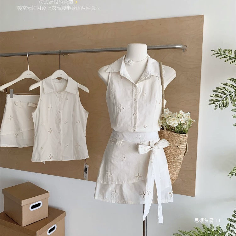 Летний костюм для женщин в французском стиле: топ-блузка без рукавов с ажурной вышивкой + юбка с высокой талией (два предмета)