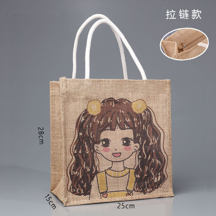 La cremallera de la niña tiene 25 de largo, 15 de ancho y 28 de alto; Color natural del yute; Yute