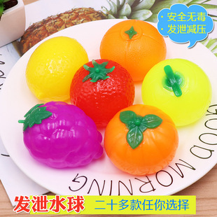 ���󘷷���ˮ�����t������Ȥζ�lйˮ��ͯ����p�������≺���