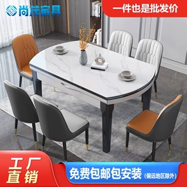 实木床;实木沙发;餐桌