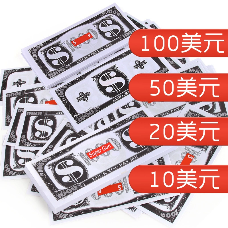 Прямая поставка с фабрики Amazon Деньги пистолет бумага Деньги доллар Деньги свадебная бумага Деньги Рождественская Вечеринка Реквизит