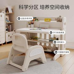 Habi Tree Children's Study Desk and Chair Set Foldable Baby Kindergarten Special Toy Table Drawing Writing 