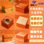 定做定制端午上下盖礼品盒子