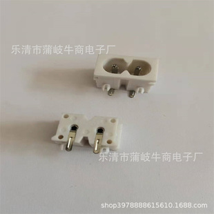 �S�NDB-8�Դ����AC-019����22*12MM�ɿ׌�о�8���m����ȫ�~ĸ��