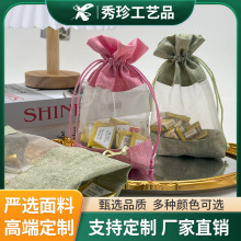 �r�к��s�W����ƴ�Ӽ��W���鲼ϲ�Ǻз���Ͱ���YƷ���}�Q�ǹ���