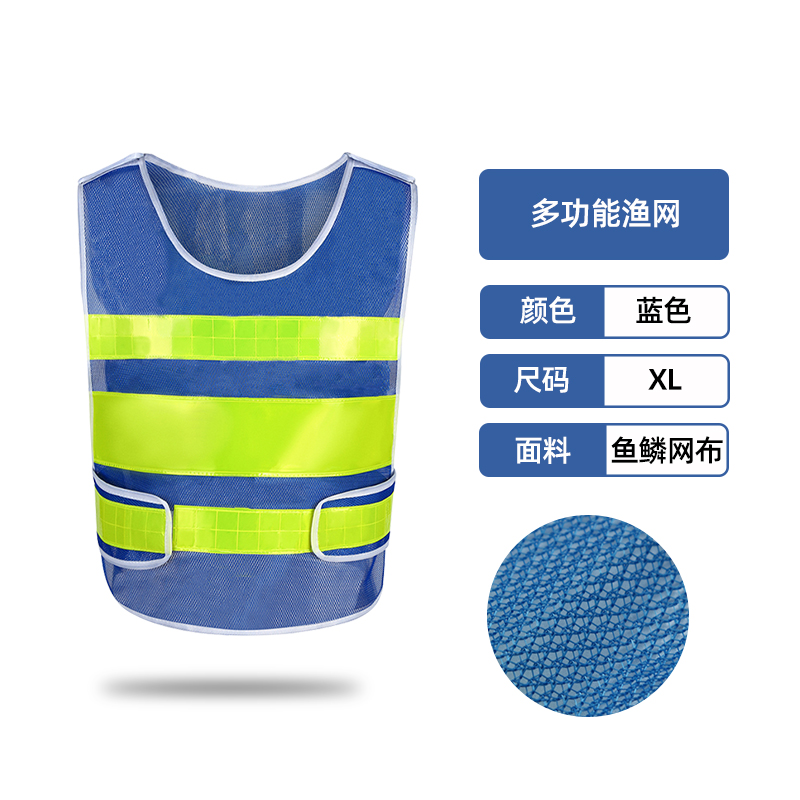 chaleco reflectante de seguridad chaleco de tráfico de verano ventilado sanitario ropa de trabajo ropa reflectante logotipo impreso personalizado