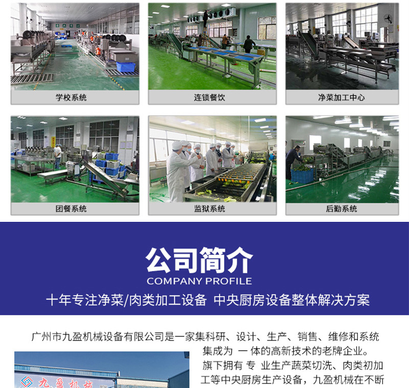 未標題-2_08