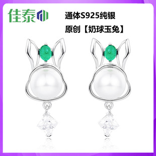 ԭ���錚[������������]С���Ӷ��h�¿ins���F925���y�������