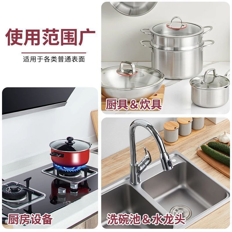 Topa de limpieza de arena de diamante universal limpieza desincrustación desoxidable pulido cepillo fondo de la olla topos de lavado de platos para correr en el Jianghu