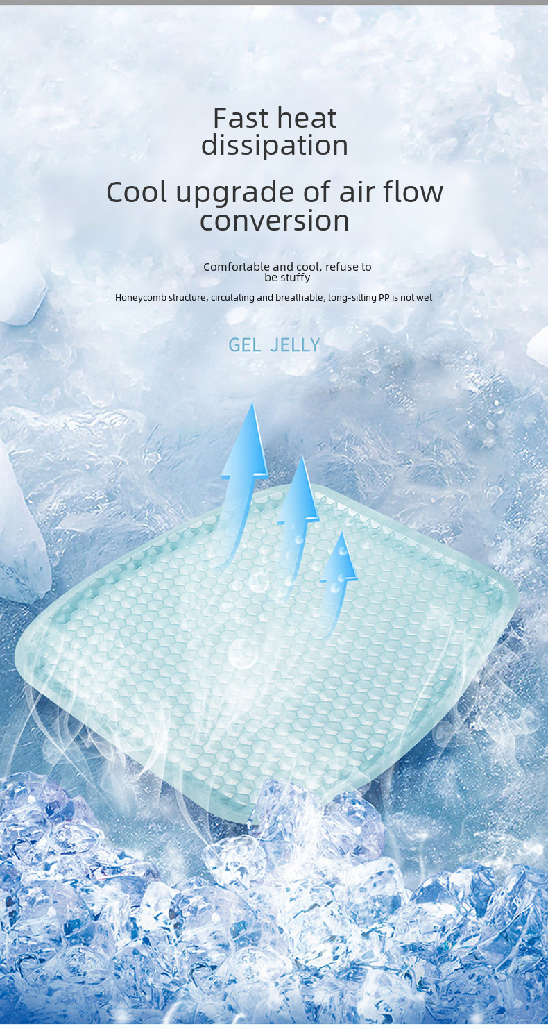 Car Multi-function Cushion Summer Cool Mat Egg Gel Seat Cushion Four Seasons Universal Honeycomb Office Ice Mat_voghion.com