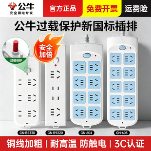 ��ţ�����^�d���o�������ʲ����Ų���λ�����往����3C�J�C