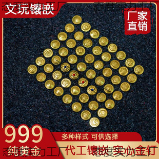 24k999�����S���ִ�����Ƕ���b�߅�������º��^�P��