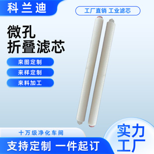 ΢���ۯB�Vо 40��PTFE���Ѿ� �ƏS���I�^�Vǰ���^�V΢���ۯB�Vо