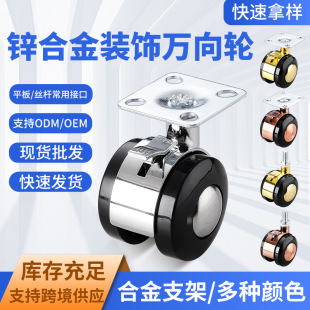 �\�Ͻ��b����f��݆ƽ���ݼy�z�U��״��^���L݆��݆С�ͼҾ�݆