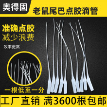 �W�ù̹��S���l�r����zͨ�õι�����β��502�z��ˮ�ܾ����c�z�^