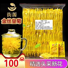 �»���z�ʾ�һ��������ջ���ؕ�հ׾����ջ���轲���x���S