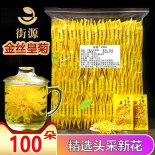 �»���z�ʾ�һ��������ջ���ؕ�հ׾����ջ���轲���x���S