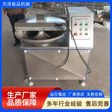 �Ԅӻ��߲˶罷׃�l���ЙC �������W�ذ�C �~�����r���ذ�C�O��