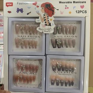 Boutique box new multi-diamond fashion wear armour boxed nail piece kit jelly glue fake nail piece wholesale