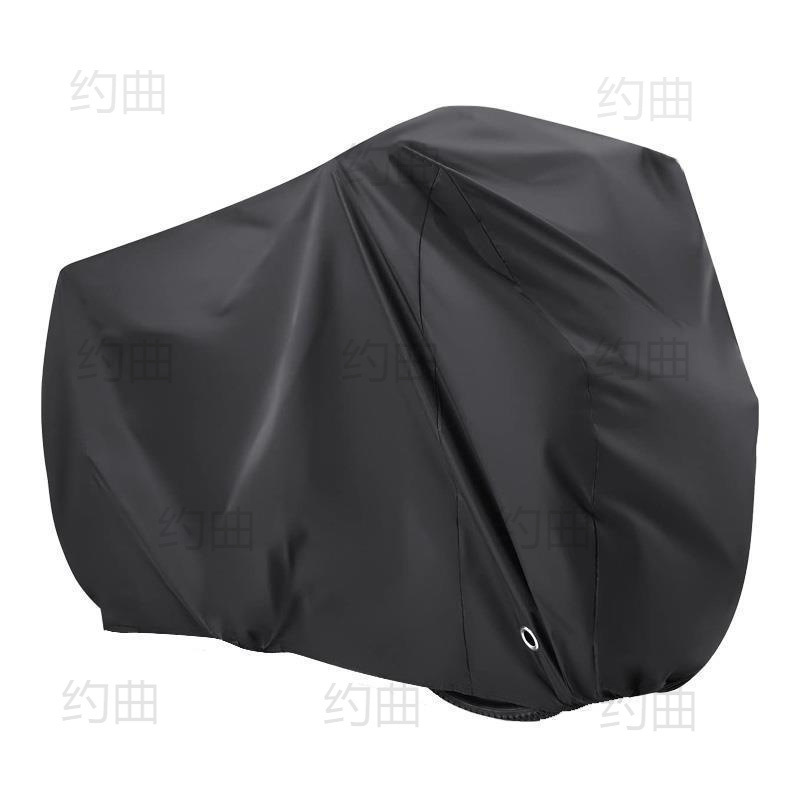 自転車カバー、自転車カバー、マウンテンバイクジャケット、ロードバイク、防雨、防塵、日焼け止め、防塵、防水サンシェードカバー|undefined