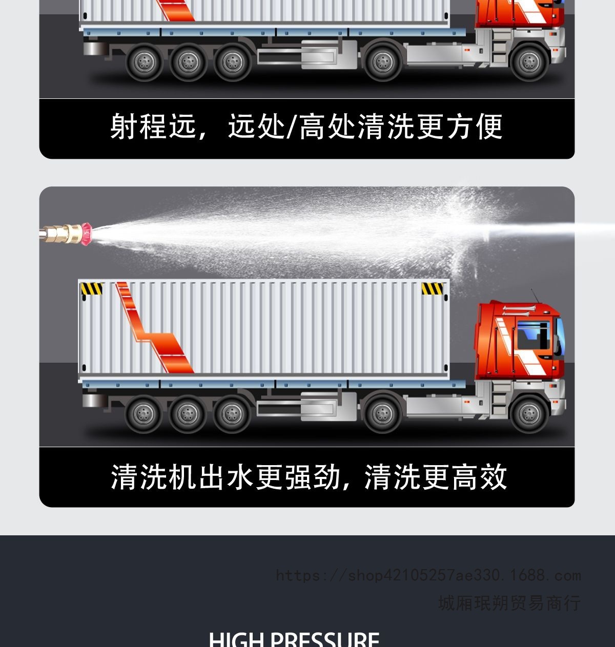 Commercial car wash shop imported car wash machine three-phase electric high-power car wash machine car wash water gun