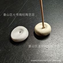 纯手工陶瓷香插凹球香立日式迷你香托加印LOGO图来来样小额制作