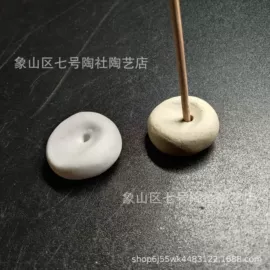 陶瓷工艺品;香炉;摄影摄像背景